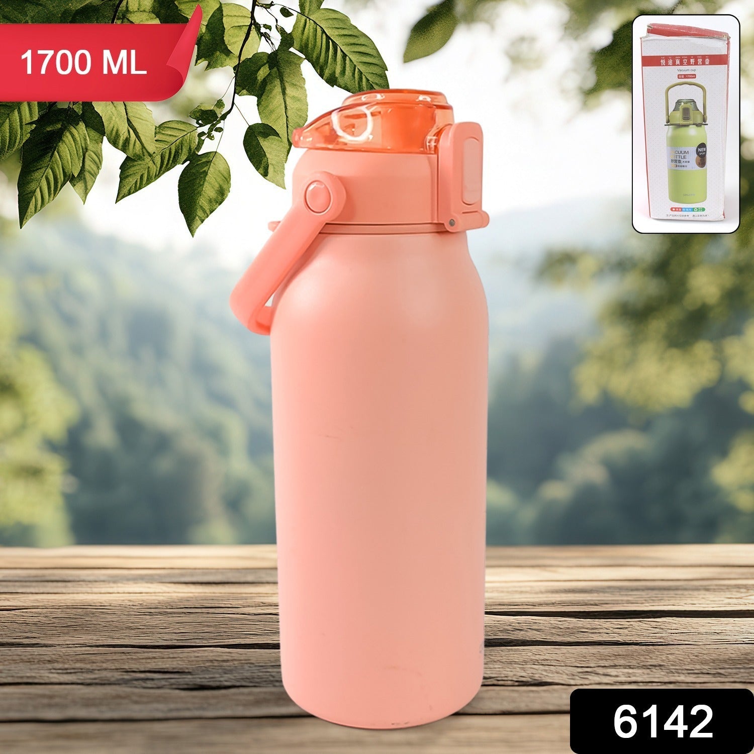 Stainless Steel Vacuum Water Bottle (1700 ML Approx) Stainless Steel Vacuum Water Bottle (1700 ML Approx)